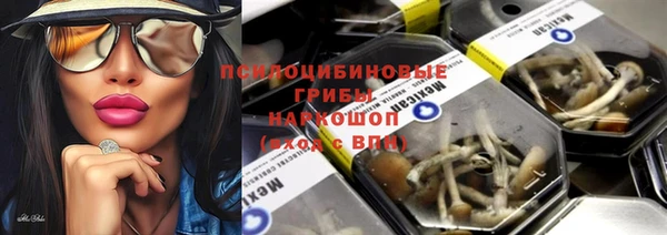 ALPHA PVP Навашино
