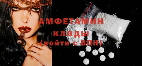 марихуана Майский