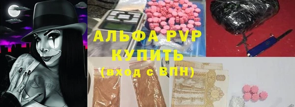 PSILOCYBIN Михайловск