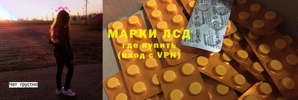 мдпв Михайловка