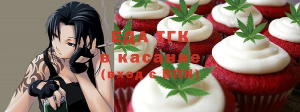 мдпв Михайловка