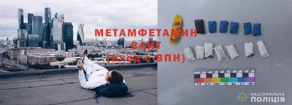 мдпв Михайловка