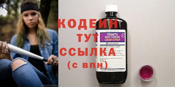 ECSTASY Надым