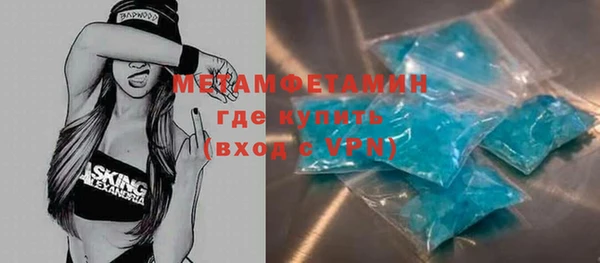 мдпв Михайловка