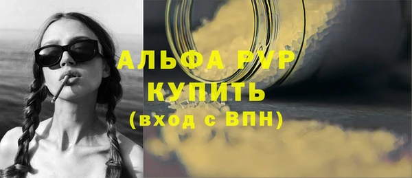PSILOCYBIN Михайловск