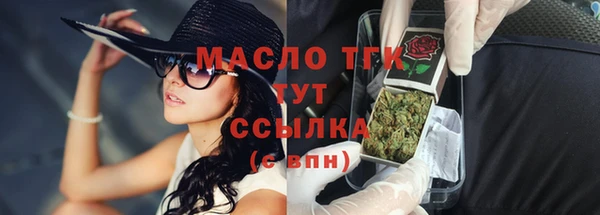 PSILOCYBIN Михайловск