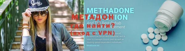 PSILOCYBIN Михайловск
