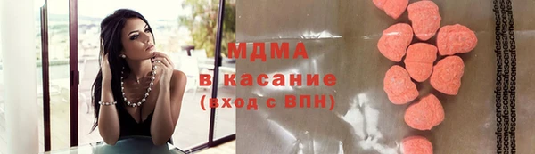 ECSTASY Надым