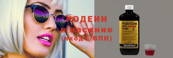 ECSTASY Надым