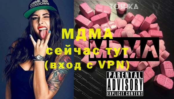 PSILOCYBIN Михайловск