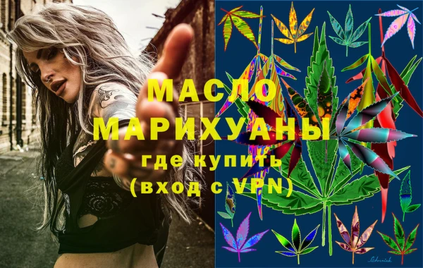 MESCALINE Нязепетровск