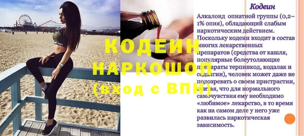 мдпв Михайловка