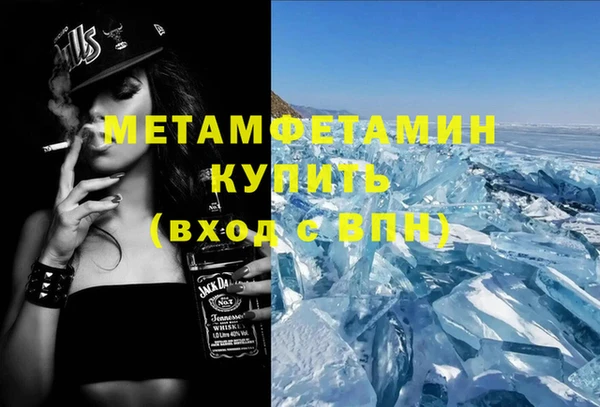 мдпв Михайловка