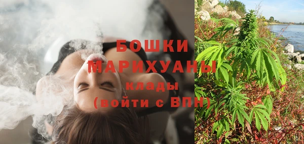 Альфа ПВП Наволоки