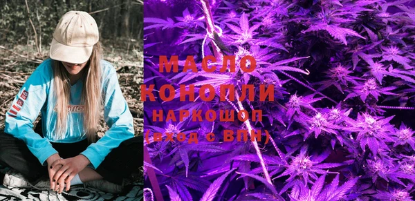 Альфа ПВП Наволоки