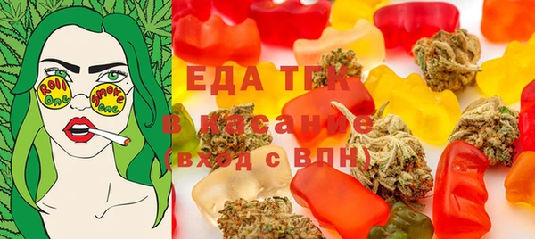 ECSTASY Надым