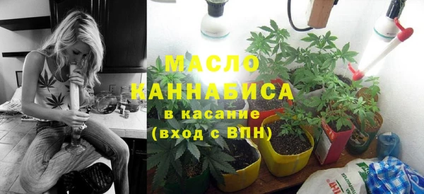Альфа ПВП Наволоки