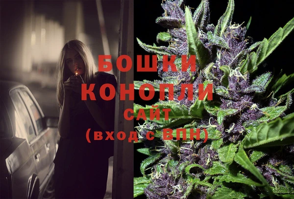 MDMA Магадан