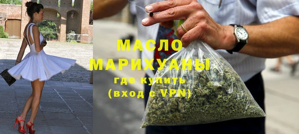 мдпв Михайловка