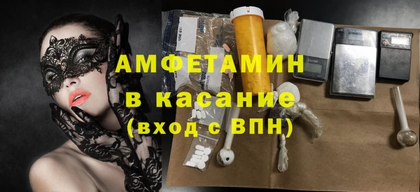PSILOCYBIN Михайловск