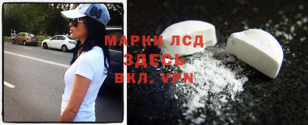 PSILOCYBIN Михайловск