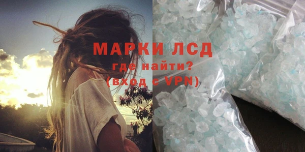 мдпв Михайловка