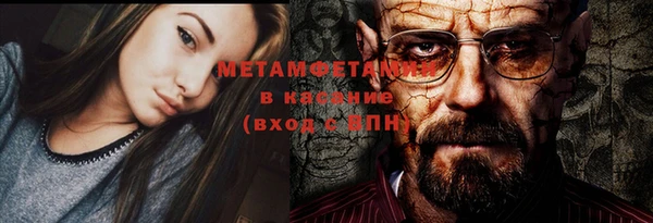 мдпв Михайловка