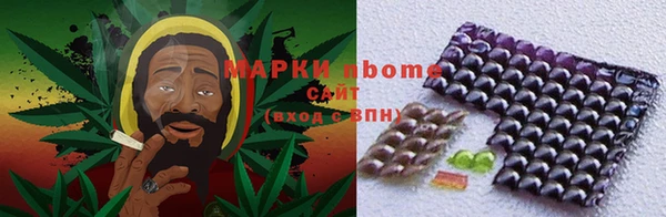 мдпв Михайловка