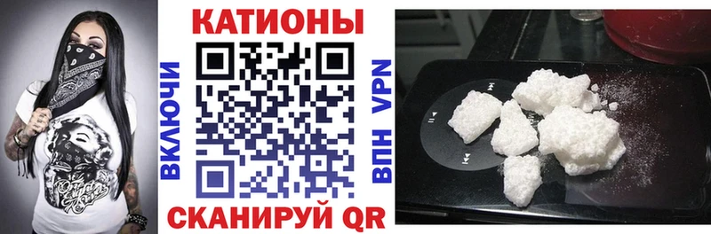 Меф мука  ОМГ ОМГ ССЫЛКА  Юрюзань  продажа наркотиков 